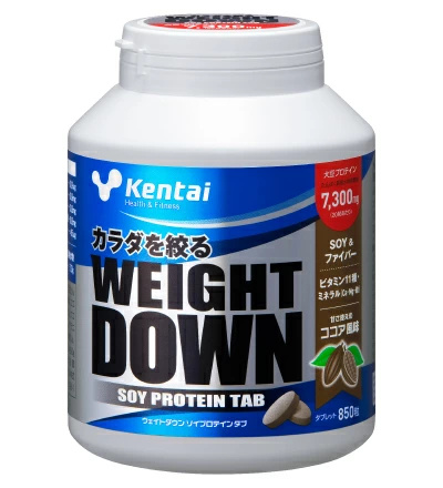 ケンタイ ウェイトダウン ソイプロテインタブ ココア風味 850粒入り 308g