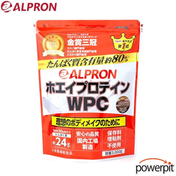アルプロン ホエイプロテインWPC チョコチップミルクココア風味 3kg 