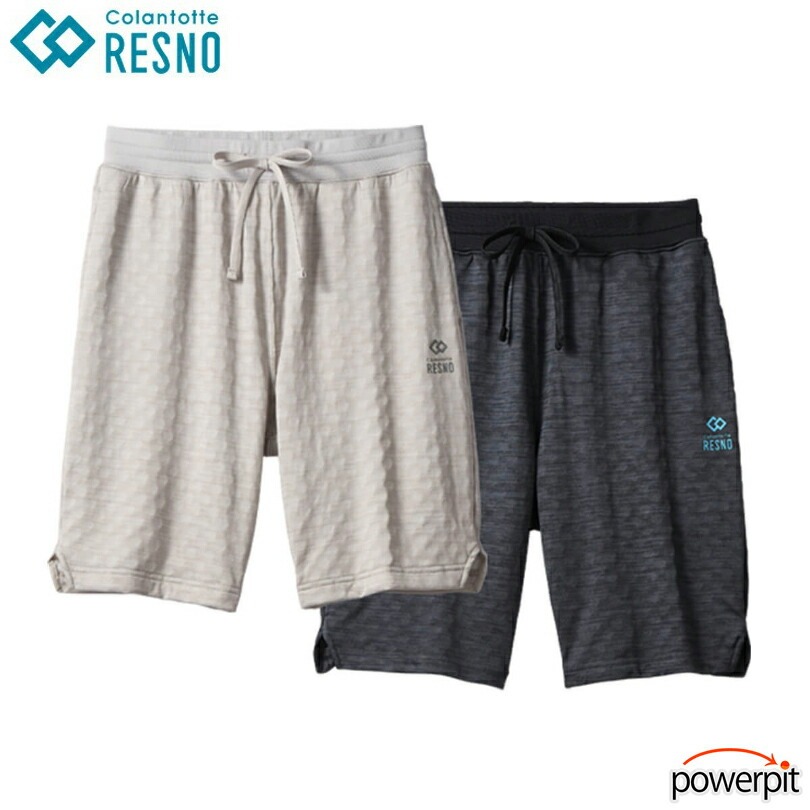 リカバリーウエア / トレーニング・健康グッズ通販のパワーピット