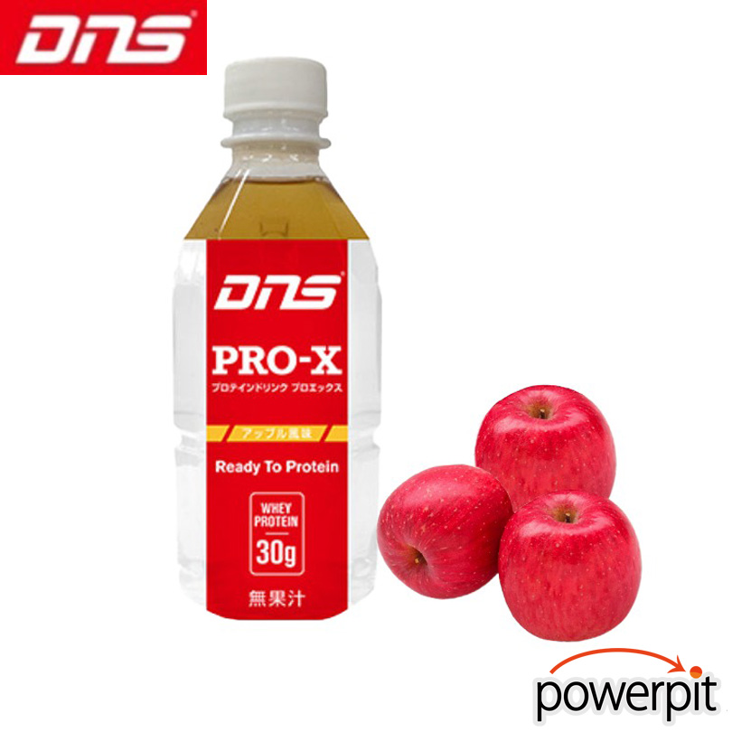 DNS プロエックス 350ml 24本入り　カラーバリエーション