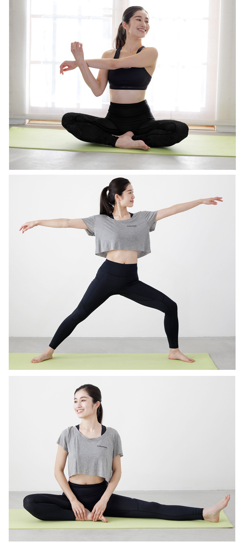 オンヨネ アース フェムテック　特徴