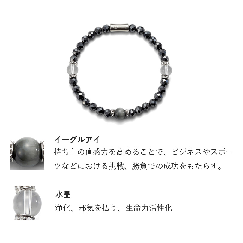 クリオ トレーニングTシャツ SST-Di 　イメージ