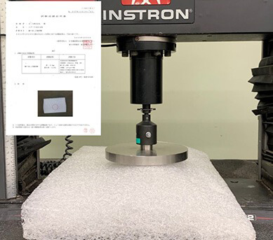 トレーニングTシャツ SST-Di 　特徴