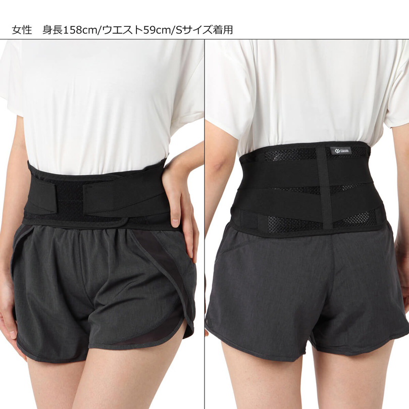 クリオ トレーニングTシャツ SST-Di 　イメージ