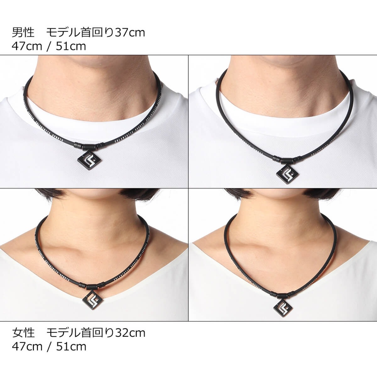 マグチタンネックレス SG160　イメージ