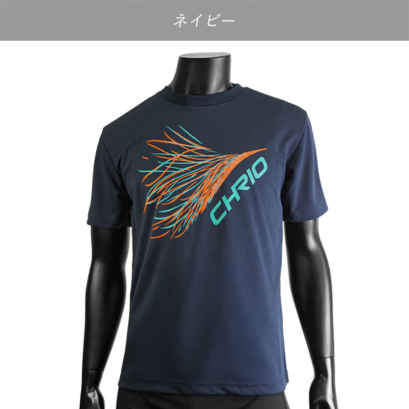 カラーバリエーション4