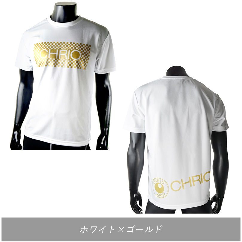 クリオ　トレーニングTシャツ SST-Di　カラーバリエーション