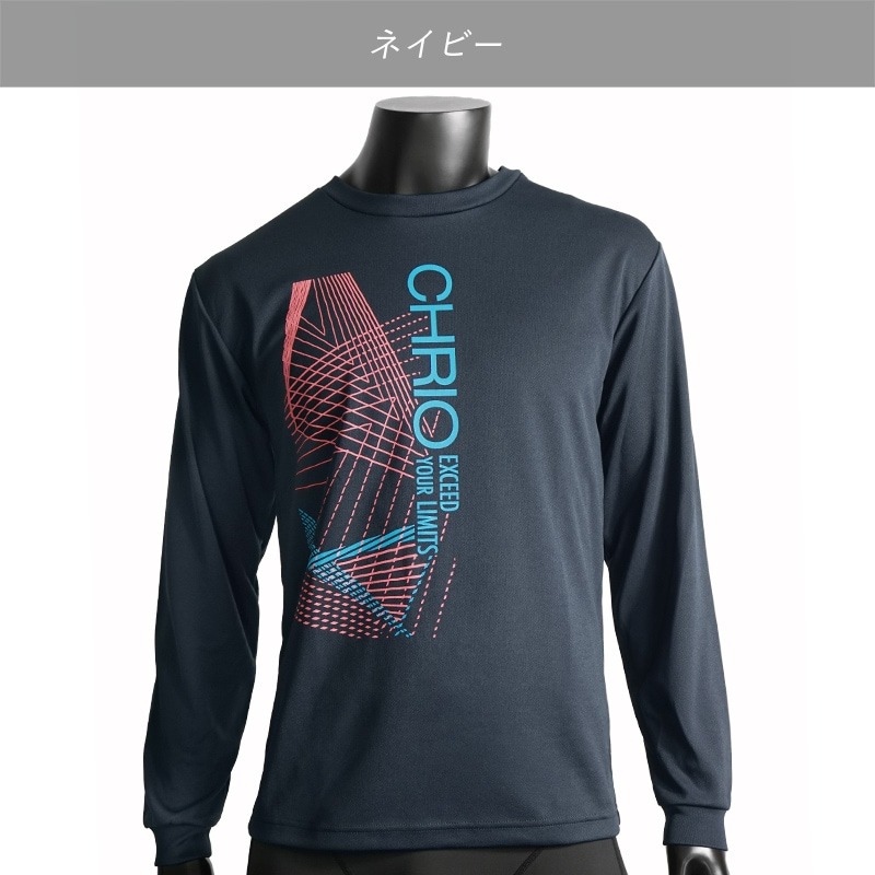 カラー：ネイビー