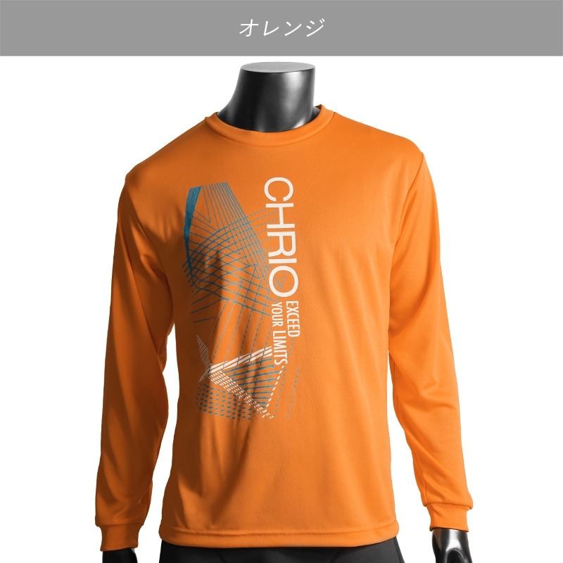 カラー：オレンジ