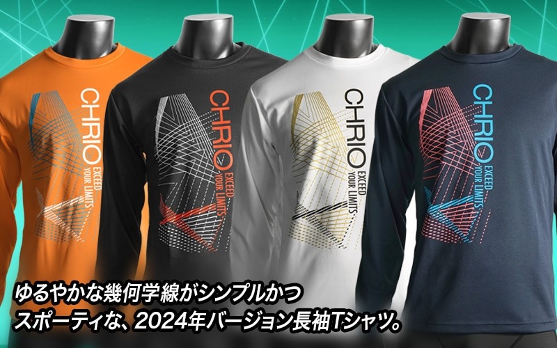 トレーニングTシャツ LST-L