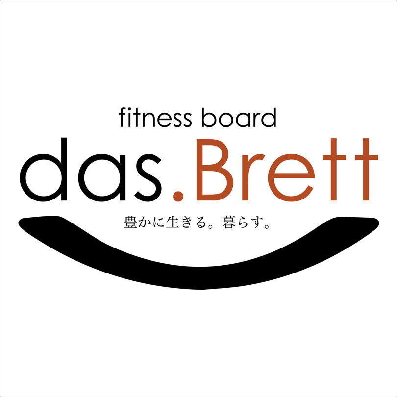 ダスブレッド　フィットネスボード　特徴