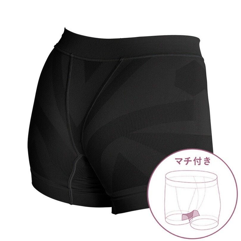 DERIT TECH ブラック（マチあり）