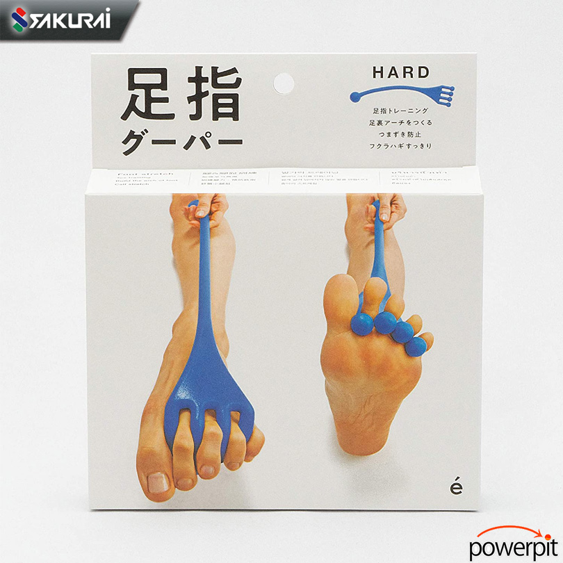 サクライ貿易 足指グーパー ハード