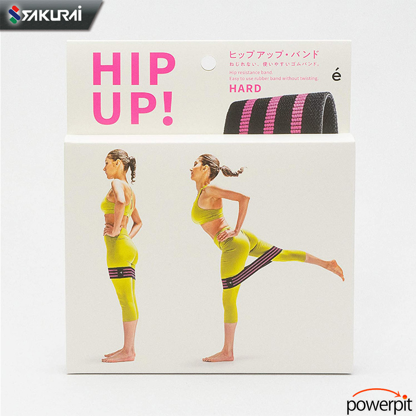 サクライ貿易　ヒップアップバンド ハード