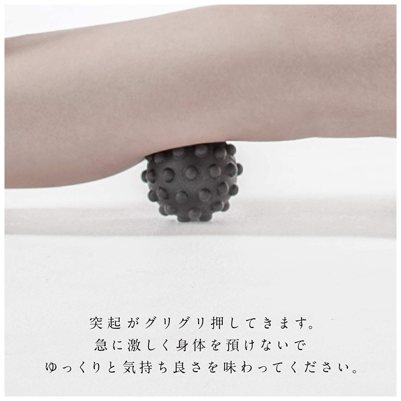 サクライ貿易　コリ天国　特徴