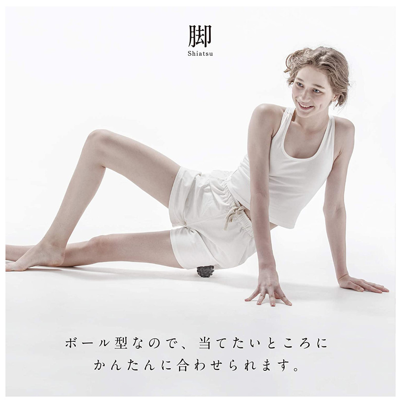 サクライ貿易 コリ天国