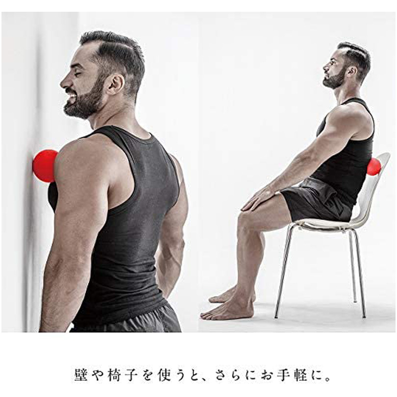 サクライ貿易　コリ地獄　特徴