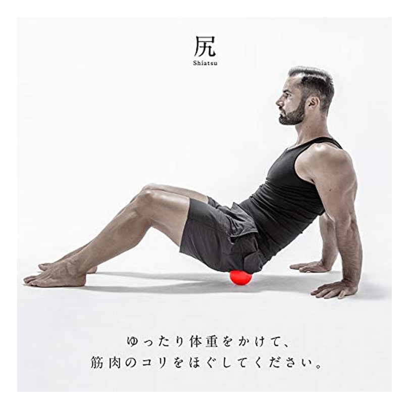 サクライ貿易　コリ地獄　特徴