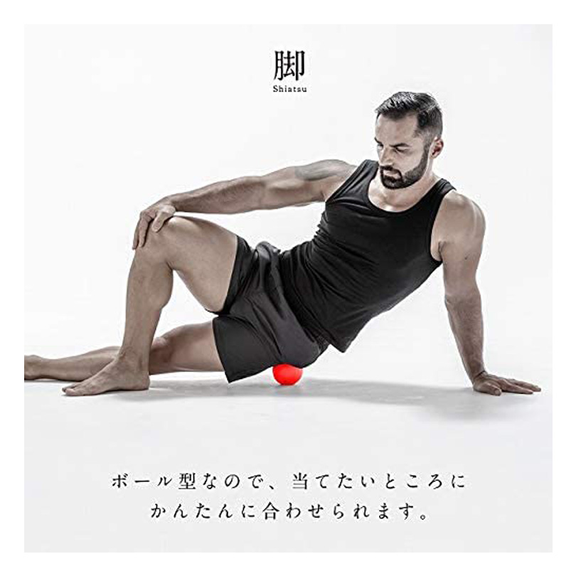 サクライ貿易　コリ地獄