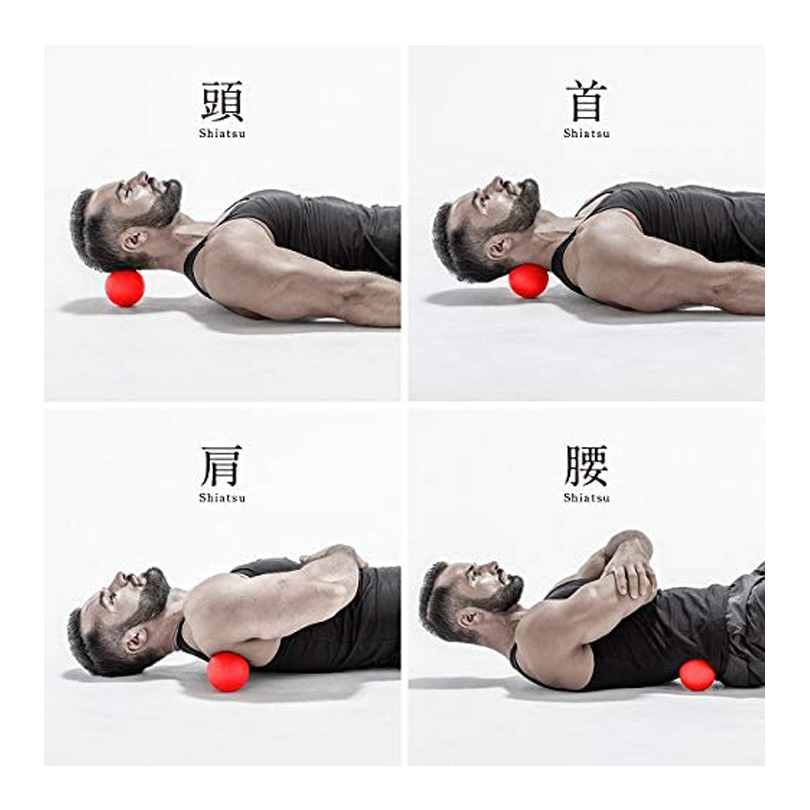 サクライ貿易　コリ地獄