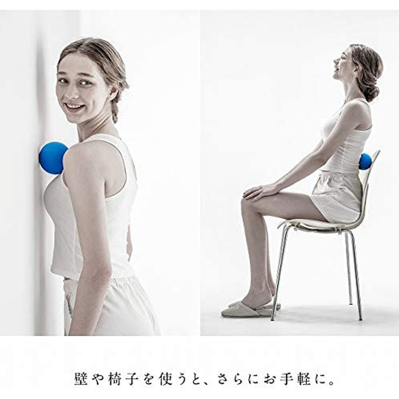 サクライ貿易　コリ天国　特徴