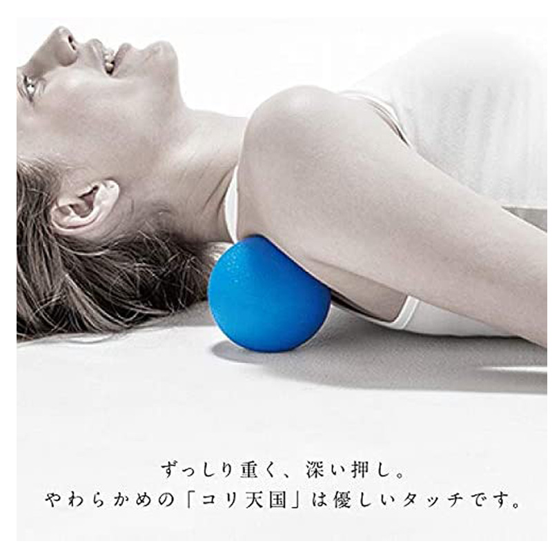 サクライ貿易 コリ天国