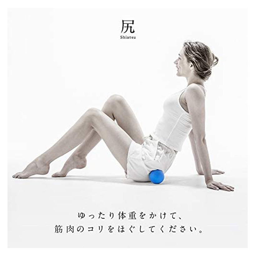 サクライ貿易　コリ天国　特徴