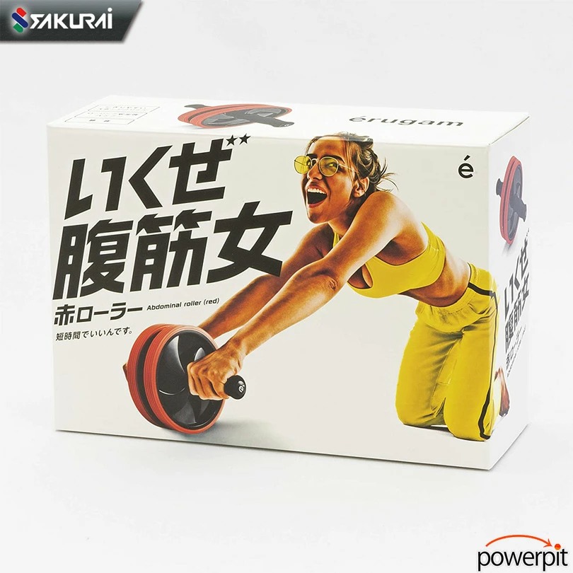 サクライ貿易 いくぜ腹筋女