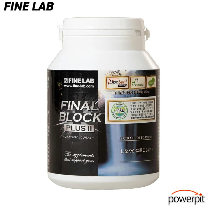 ファインラボ ファイナルブロックPLUS2 126粒