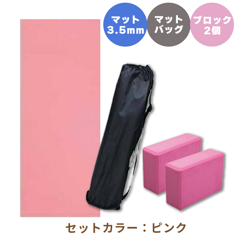 スノーロータス　カラーバリエーション