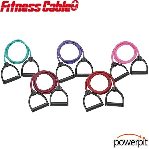 トレーニングチューブ