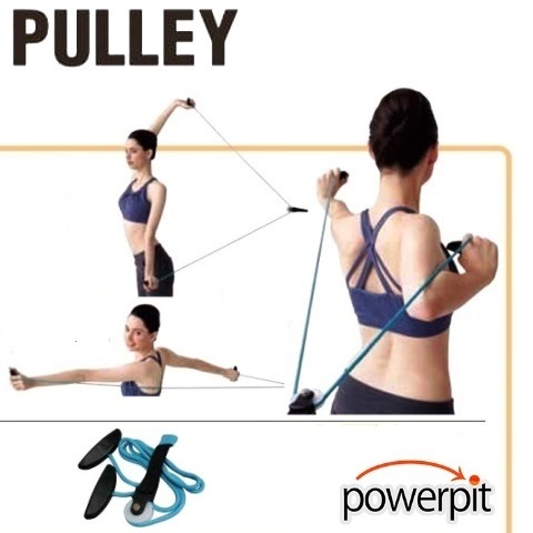 滑車式ロープトレーニング