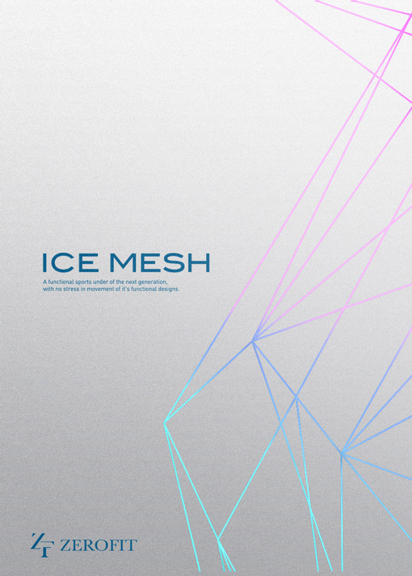 ゼロフィット アイスメッシュ