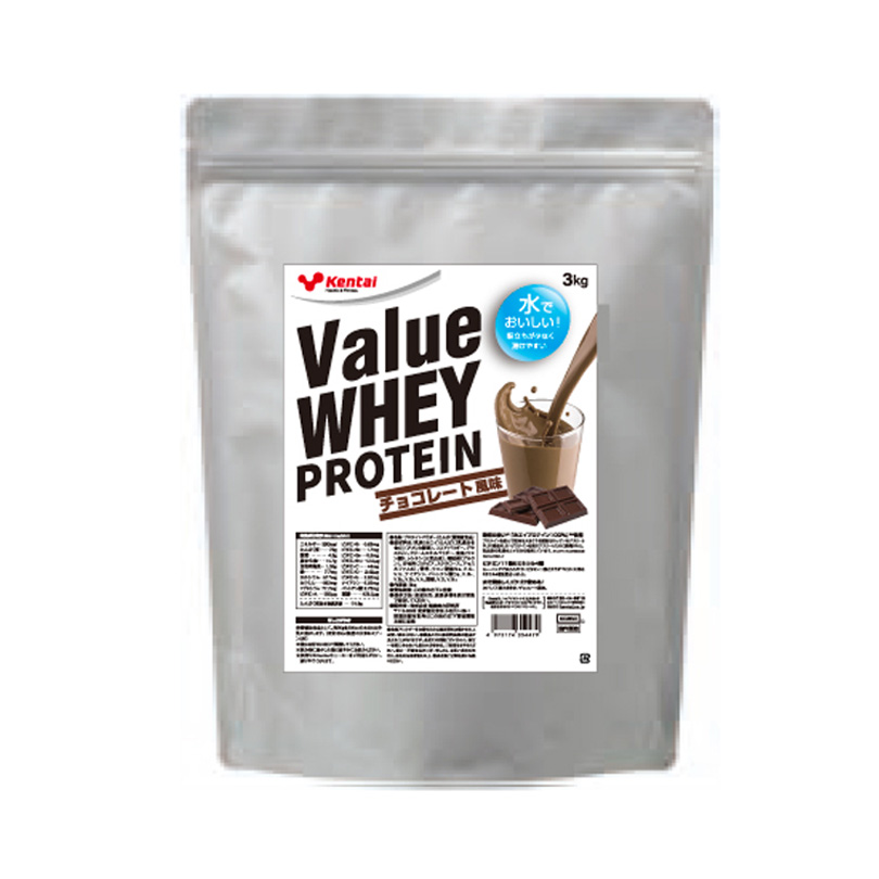 Kentai Value WHEY PROTEIN チョコレート風味
