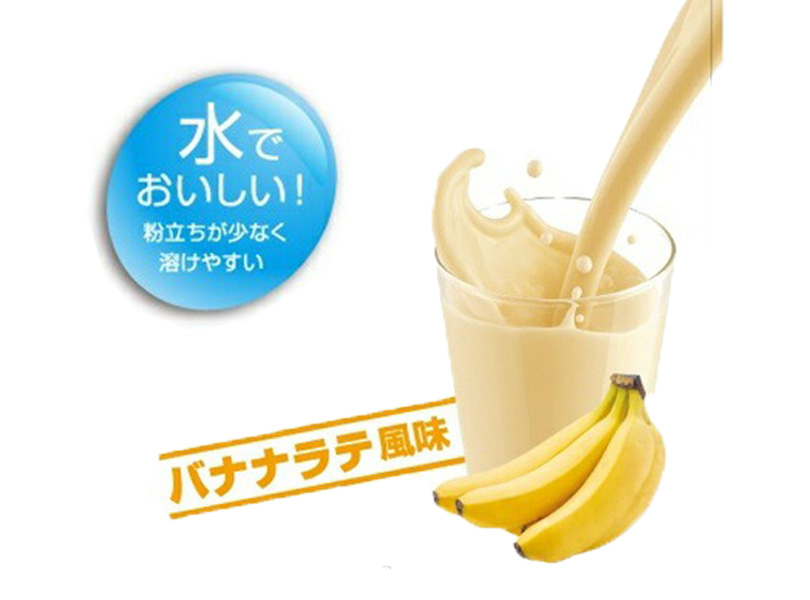 Kentai Value WHEY PROTEIN バナナラテ風味