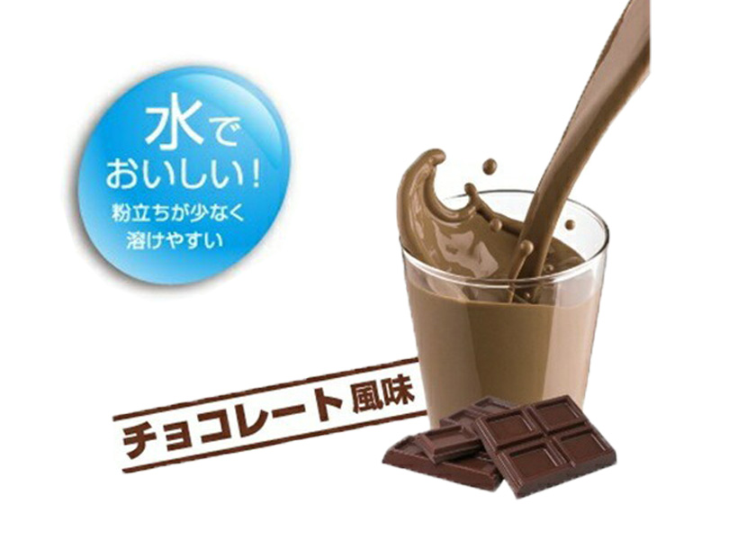 Kentai Value WHEY PROTEIN チョコレート風味