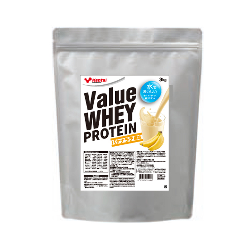 Kentai Value WHEY PROTEIN バナナラテ風味
