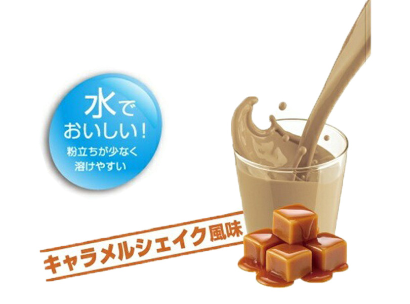Kentai Value WHEY PROTEIN キャラメルシェイク風味