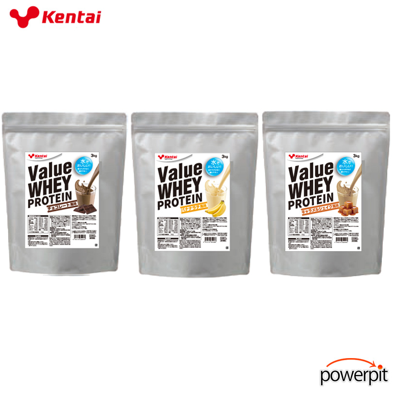 Kentai Value WHEY PROTEIN