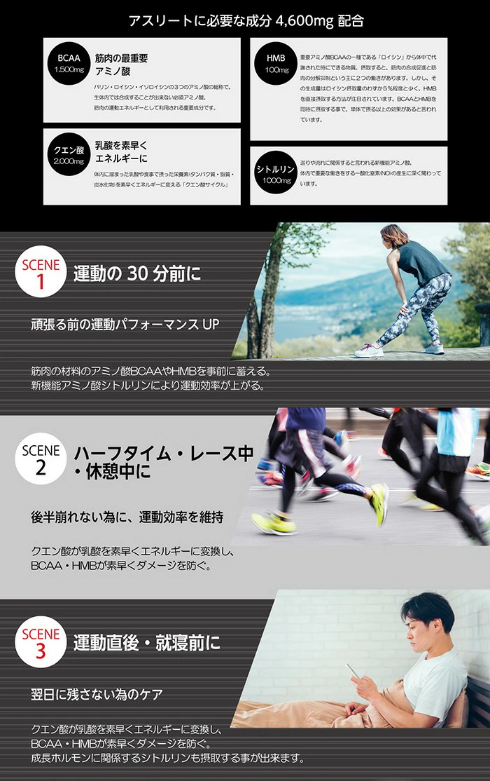 クリオ　トレーニングTシャツ SST-Di　カラーバリエーション