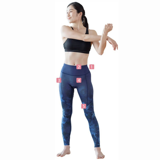 AATH 美リカバリータイツ