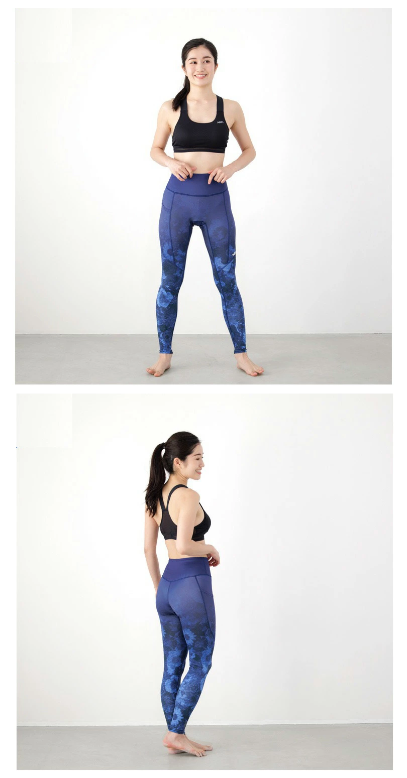 AATH 美リカバリータイツ　特徴