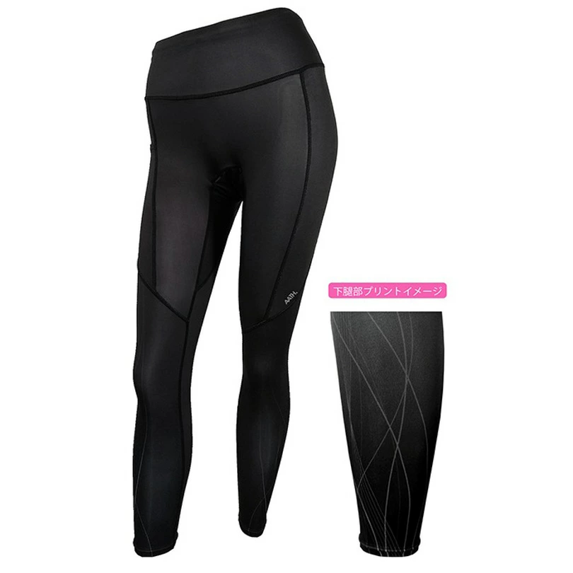 AATH 美リカバリータイツ　カラーバリエーション