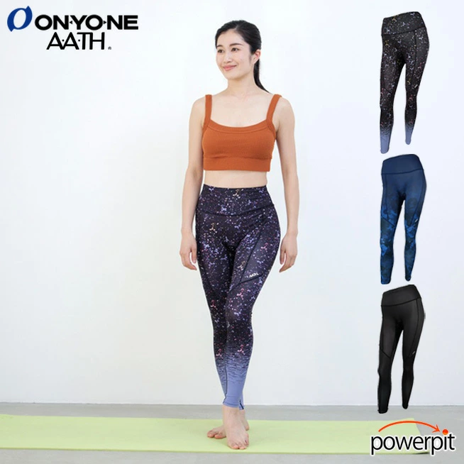 AATH 美リカバリータイツ　イメージ