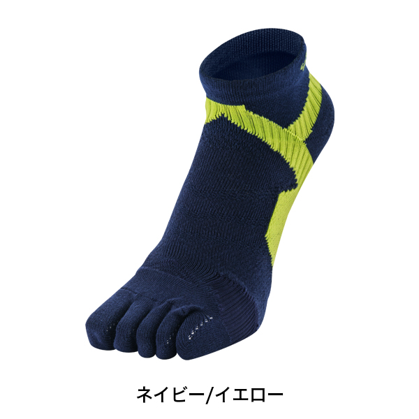 ファイテン 足王 ソッキング カラー2