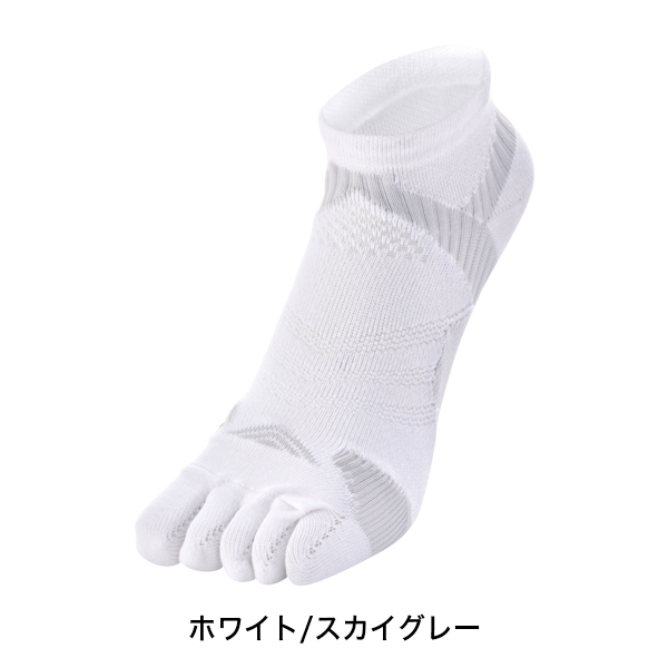 ファイテン 足王 ソッキング カラー4