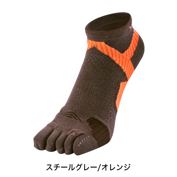 ファイテン 足王 ソッキング カラー5