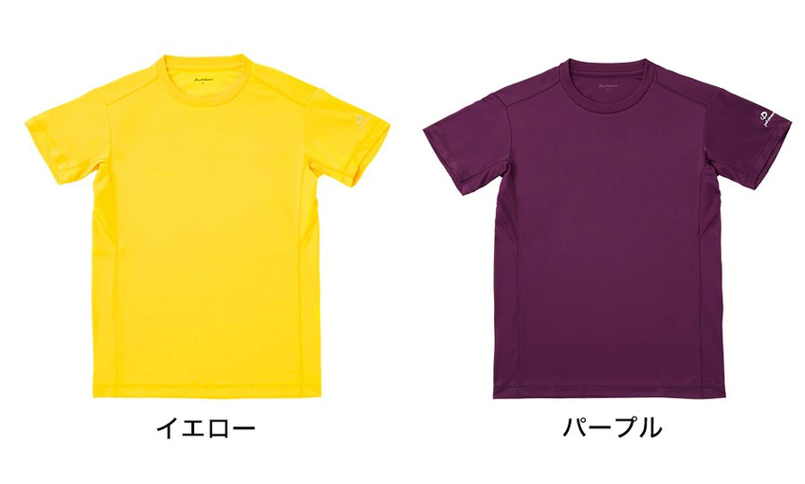 ファイテン RAKUシャツ カラー4