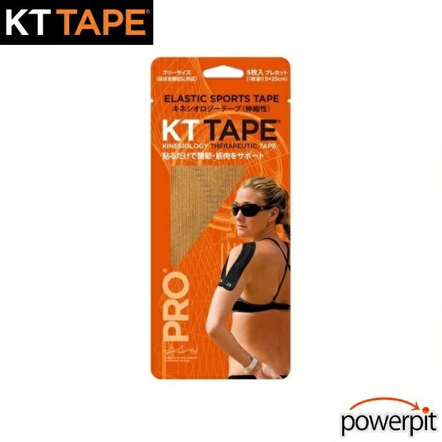 KTPR5 PRO5 KTテープ 5枚入りプレカット