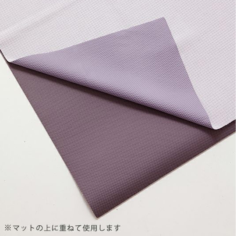 suria ポータブルラグマット